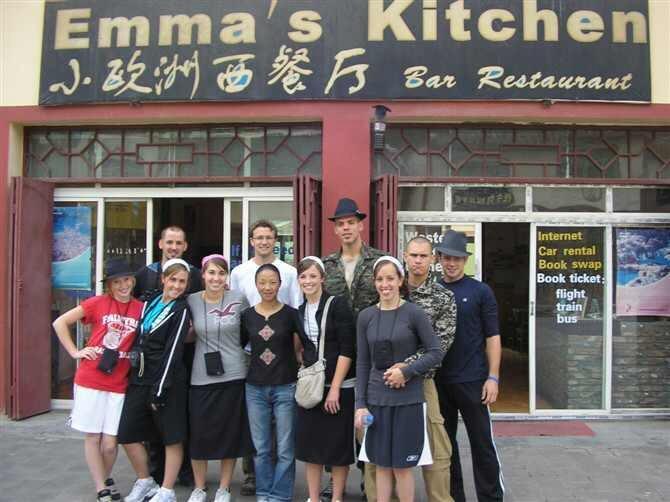 Emma'S Guesthouse Song Pan Luaran gambar
